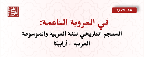 العواطف